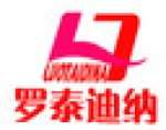 Linyi Zhouxing Building Materials Co., Ltd.