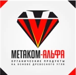 Metakom-Alpha Ltd