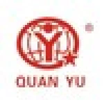 Xiamen Quanyu Packaging Materials Co., Ltd.