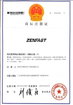 Shenzhen Huishen Electronic Technology Co., Ltd.