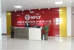 Shenzhen Kfly Electronics Co., Ltd.
