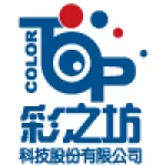 TOPCOLOR CORP.
