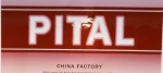 Wuxi Pital Stationery &amp; Gifts Co., Ltd.