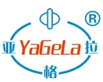 Wuxi Yagela Nonferrous Metal Tube Factory