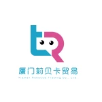 Xiamen Rebecca Trading Co., Ltd.