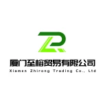Xiamen Zhirong Trading Co., Ltd.