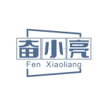 Yiwu Fenliang Trade Co., Ltd.