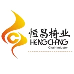 Zhejiang Anji Hengchang Chair Industry Co., Ltd.