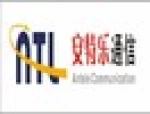 Dongguan Antele Communication Co., Ltd.
