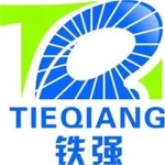 Cangzhou Tieqiang Auto Parts Co., Ltd.