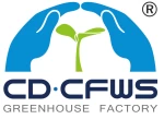 Chengdu Chengfei Green Environmental Technology Co.,Ltd.