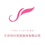 Dongguan Jinshi Nishang Clothing Co., Ltd.