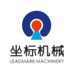 Guangdong Leadmark Chemical Machinery Co., Ltd.