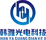 Guangzhou Hanya Opto-Electronic Technology Development Co., Ltd.