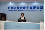 Guangzhou Shiwei Electronics Co., Ltd.