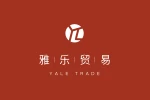 Guangzhou Yale Trading Co, Ltd.