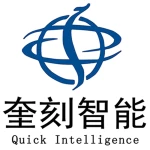 Hebei Kuike Intelligent Technology Co., Ltd.