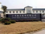 Jiangxi Smile Clothing Co., Ltd.