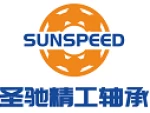 Liaocheng Sunspeed Bearing Co., Ltd.