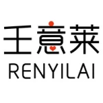 Guangzhou Ren Yi Lai Trading Company Ltd.