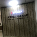 Shemax Technology (Guangzhou) Co., Ltd.