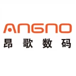 Shenzhen Angge Digital Technology Co., Ltd.