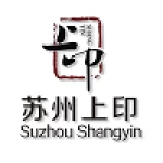 Suzhou Shangyin Paper Printing Industry Co., Ltd.