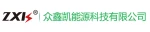 Suzhou Zhongxinkai Energy Technology Co., Ltd.