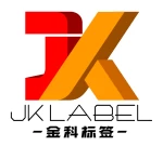 Xiamen Jinkeweiye Printing Co., Ltd.