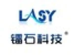 Yiwu Lasy Science&amp;Technology Co., Ltd.
