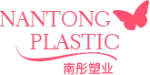 Taizhou Huangyan Nantong Plastic Co.,Ltd.