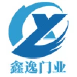 Dongguan Xinyi Door Industry Co., Ltd.