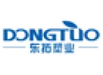 Ningbo Dongtuo Plastic Co., Ltd.