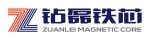 Foshan Zuanlei Silicon Steel Core Co., Ltd.