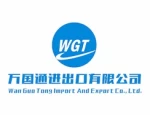 Fuzhou Wan Guo Tong Import and Export Co., Ltd.