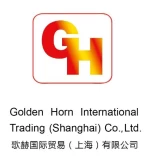 Golden Horn International Trading(Shanghai) Co., Ltd.