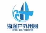 Suzhou Hitu Outdoor Co., Ltd.
