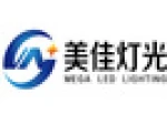 Guangzhou Mega Stage Lighting Co., Ltd.