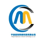Ningbo Myhorizon Network Technology Co., Ltd.