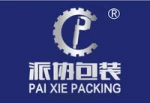Shanghai Paixie Packing Machinery Co., Ltd.