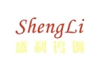 Renqiu Shengli Cemented Carbide Powder Co., Ltd.