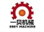 Wenzhou Ebey Machine Manufacture Co., Ltd.