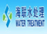 Shandong Hailian Water Treatment Equipment Technology Co., Ltd.