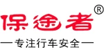 Shenzhen Botunzer Technology Co., Ltd.