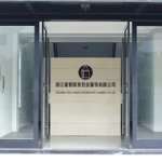 Zhejiang Zhuji Shunfa Bag &amp; Dressing Co., Ltd.