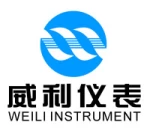 Henan Weili International Trading Co., Ltd.