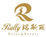 Xiamen Rally International Trading Company Limited