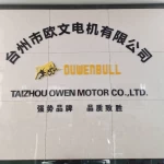 Taizhou Owen Motor Co.Ltd