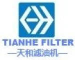Tianhe Filter Engineer Co.,Ltd