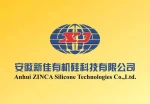 Anhui Zinca Silicone Technologies Co., Ltd.